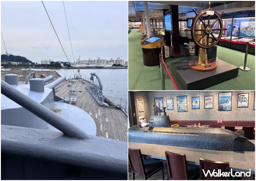 ▲橫須賀以海軍文化、海港歷史聞名，從三笠號戰艦到海軍咖哩餐廳，都能感受這座港邊城市的獨特魅力。