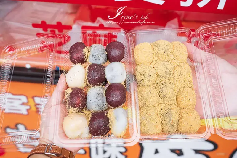 ▲傳承古早味手作溫度的客家手工麻糬，軟Q不黏牙且裹滿香濃花生粉的療癒口感，是搭乘捷運三鶯線朝聖在地傳統點心與散步美食的人氣首選。(圖片來源：部落客 Irene)
