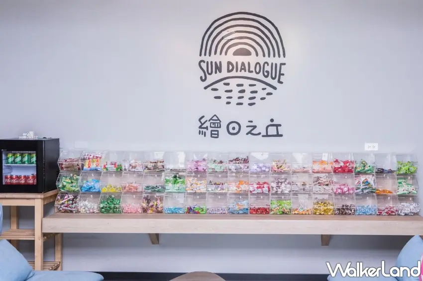 ▲入住天成文旅繪日之丘可暢玩星空童樂室，體驗古早味零食、懷舊遊戲機及多元親子設施，享受歡樂難忘的假期時光。圖／天成文旅-繪日之丘提供；窩客島編輯李維唐整理
