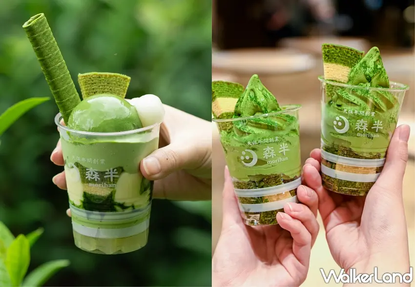 ▲不論是滿載霜淇淋的奢華梅田款，還是藏有清爽萊姆卡士達的宇治外帶款，兩款視覺系聖代都讓人愛不釋手。圖／共栄製茶株式会社提供；窩客島編輯李維唐整理