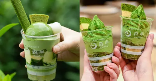 日本人這樣吃抹茶！老字號森半首度推出限定巴姆庫亨聖代7月去京都大阪絕對要朝聖。