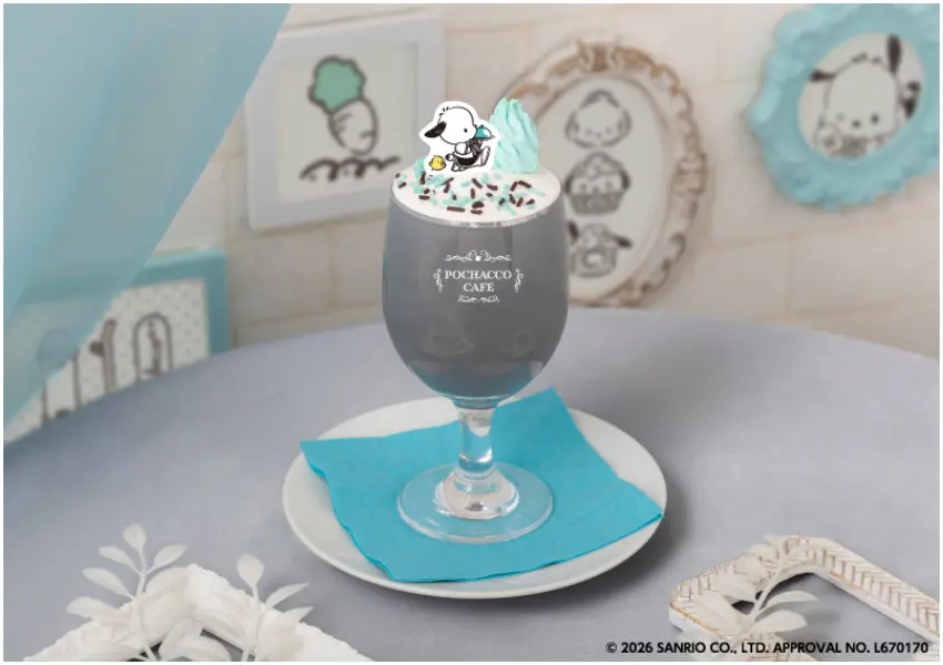 ▲© 2026 SANRIO CO., LTD. APPROVAL NO. L670170