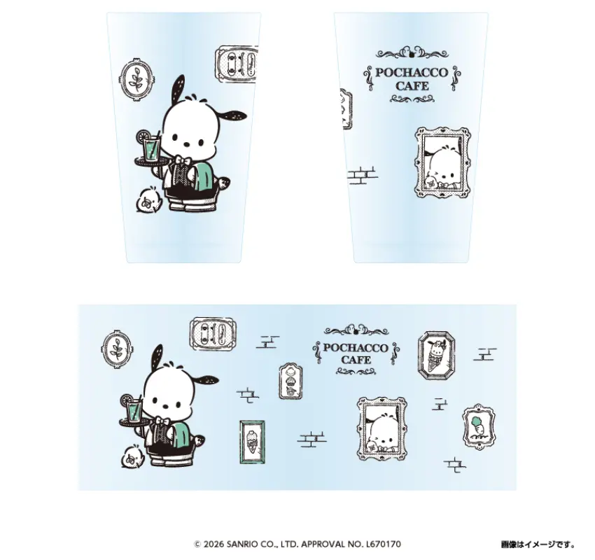 ▲官網同步開放周邊線上販售，人不在現場也買得到。© 2026 SANRIO CO., LTD. APPROVAL NO. L670170