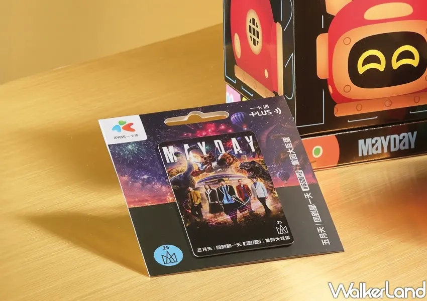 ▲五月天回到那一天巡迴演唱會大巨蛋限定一卡通。卡面完美復刻萬人合唱震撼場景與絢爛煙火，採用高規格晶片讓生活交通儲值感應更智慧。