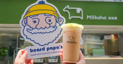 卡士達泡芙變手搖杯！迷客夏攜手beard papa's，香草夾心拿鐵 卡士達奶酪必喝。