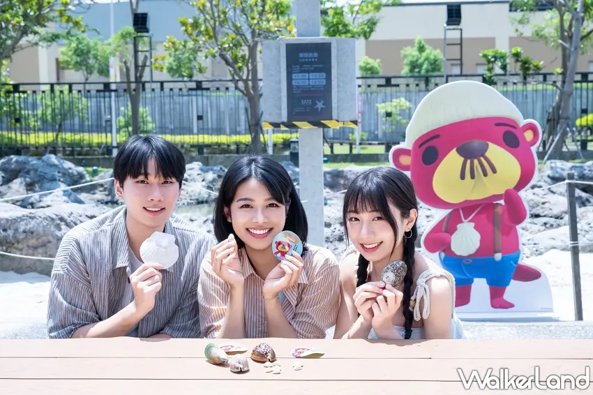 ▲潮間戲灘正舉辦阿獺的扇貝尋寶，挑戰成功就能獲得限定貼紙。 圖／Xpark提供；窩客島編輯李維唐整理