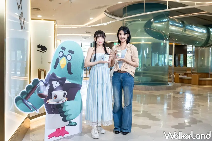 ▲1F的Xcafe同步推出聯名體驗，購買指定飲品就能獲得咖啡鴿巢限定杯套。 圖／Xpark提供；窩客島編輯李維唐整理