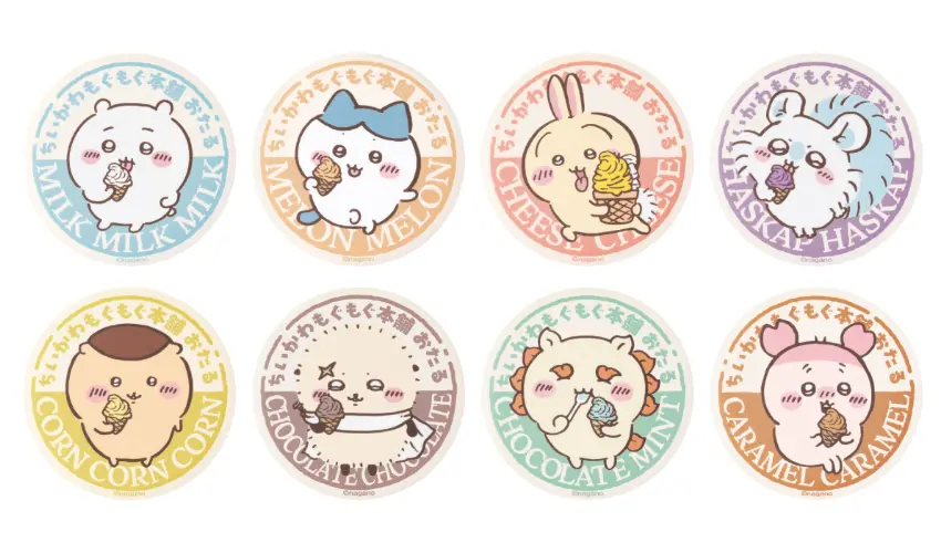 ▲吉伊卡哇們大口品嚐北海道香濃純鮮奶霜淇淋的滿足神情。
