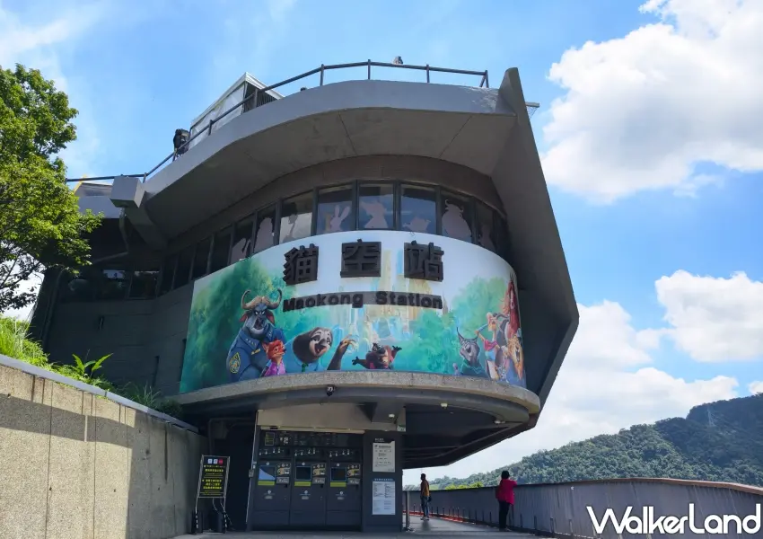 ▲貓空纜車貓空站外牆換上《動物方城市》聯名主題新裝，成為今夏台北捷運一日遊最熱門的放鬆首選。(攝影：鄭雅之)