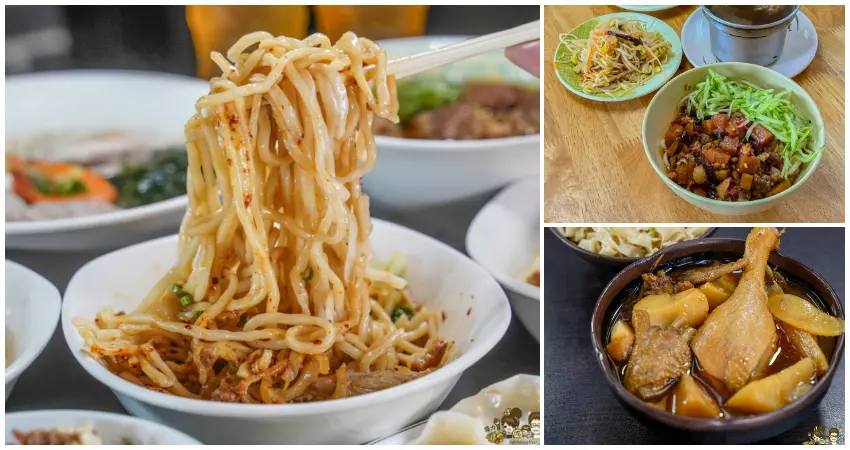 ▲衝高雄啤酒音樂節順吃!高雄前鎮美食推薦7選,1元地瓜球、爌肉飯老字號。