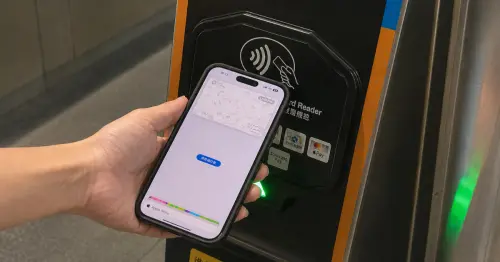 雙北人終於等到！台北捷運iPhone免解鎖進站，5大步驟教你輕鬆設定。