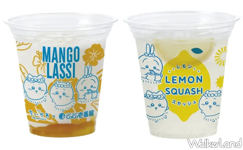 ▲針對炎炎夏日特別推出兩款聯名限定飲品，分別為充滿熱帶風情的芒果拉西與清爽消暑的檸檬蘇打。 圖／CoCo壹番屋提供；窩客島整理