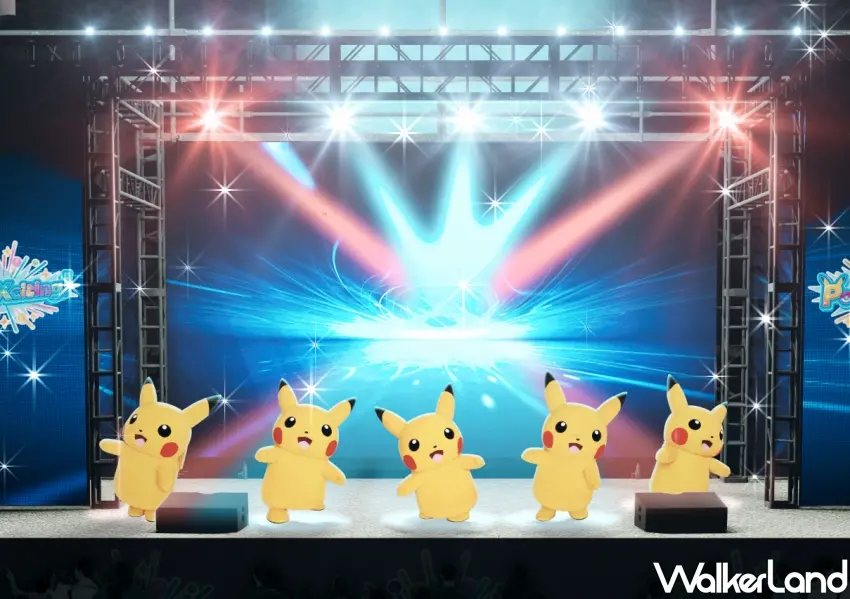 ▲專屬限定色的PokéXciting!皮卡丘將在台北市信義區香堤大道廣場首次公開亮相,並親自參與現場舞台演出,與大小朋友在充滿活力的快樂氛圍中同樂。
