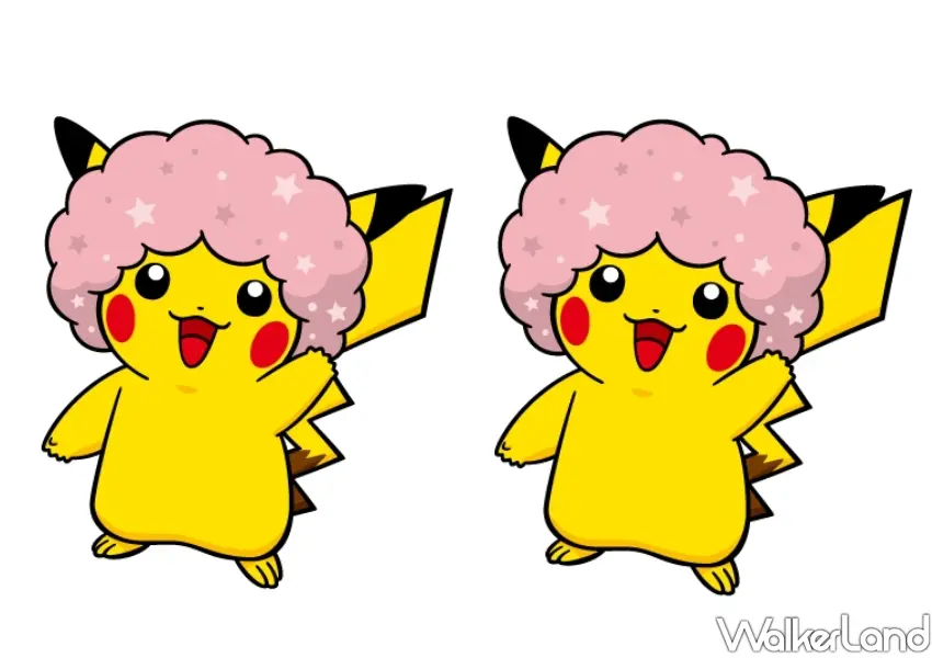 ▲台北場專屬設計的PokéXciting!皮卡丘換上代表台北城市色彩的粉紅色裝扮,一頭軟萌造型的爆炸頭將把歡樂的派對氛圍帶到大街小巷。