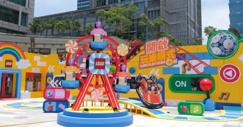 信義區樂高快閃店回歸！統一時代百貨 樂高夏日遊樂場，快閃闖關贈品一次看。