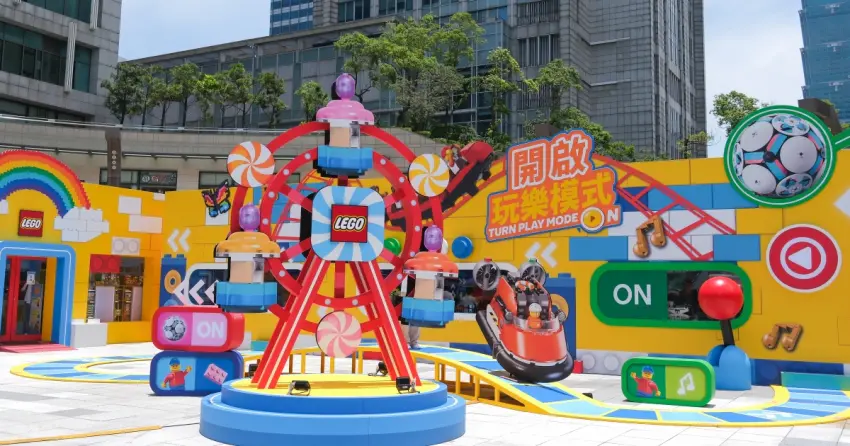 信義區樂高快閃店回歸！統一時代百貨 樂高夏日遊樂場，快閃闖關贈品一次看。