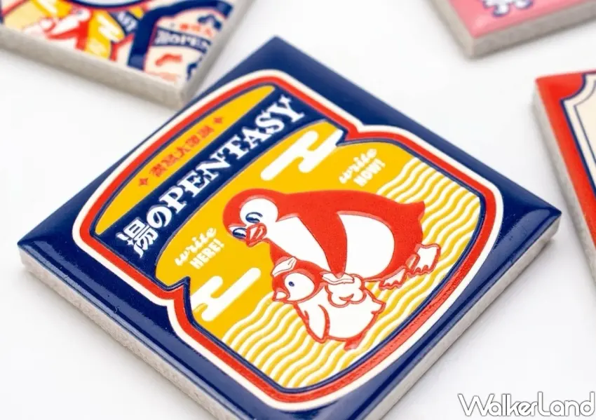 ▲誠品書寫大眾湯日本Penon藝術磁鐵推獨家聯名款,透過特殊印刷立體呈現瓷磚畫作質感,日式復古風絕對必收。