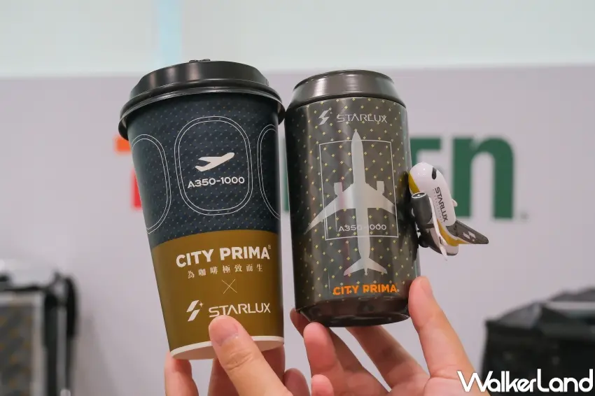▲7-ELEVEN攜手CITY PRIMA與STARLUX星宇航空推出全機隊聯名活動,飛機盲盒、聯名小物與夏季新品同步登場。(攝影:張人尹)