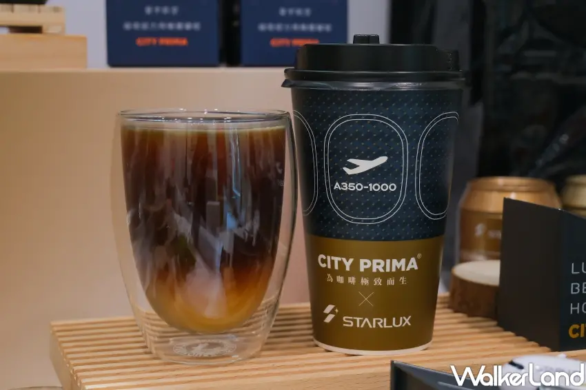 ▲7-ELEVEN CITY PRIMA推出大溪地檸檬與拉拉山蜜桃風味冰磚美式,將在地水果結合精品咖啡。(攝影:張人尹)