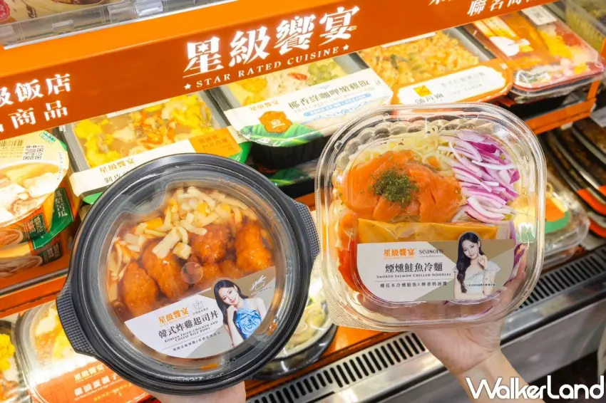 ▲7-ELEVEN「星級饗宴」推出周子瑜限定包裝,韓式炸雞起司丼、泡菜燒肉厚土司等5款新品同步登場。