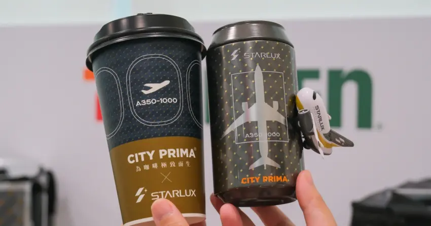 小七咖啡聯名星宇航空！7-11 Ｘ星宇航空磁吸飛機盲盒 安全扣飲料提袋必買。