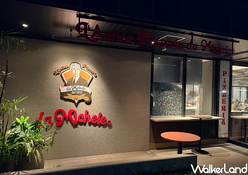 ▲義大利拿坡里百年傳奇披薩店L'Antica Pizzeria da Michele首度以快閃餐車登台，引發台北披薩控高度期待。(攝影：鄭雅之)