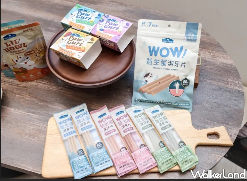 ▲倍力推出全新「WoW益生菌潔牙片」結合潔牙與益生菌雙重概念,主打經典羊奶、野莓優格、日式焙茶等多種口味,突破傳統潔牙零食僅止於磨牙的限制。圖/倍力寵物提供;窩客島編輯李維唐整理