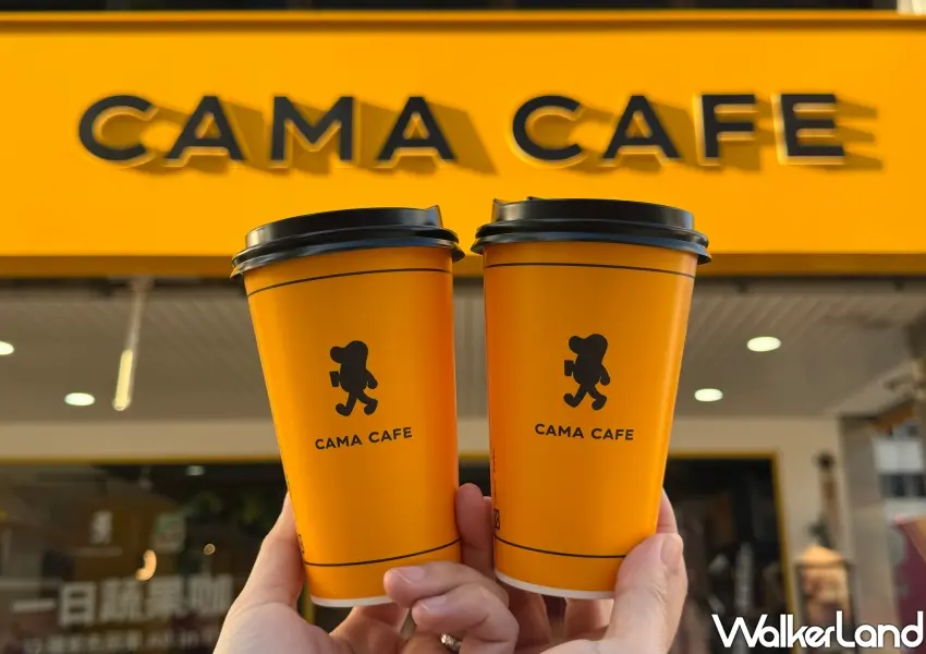 ▲CAMA CAFE慶祝世界巧克力日,指定品項寄杯買9送1優惠,快到門市手刀囤貨。 (攝影:鄭雅之)