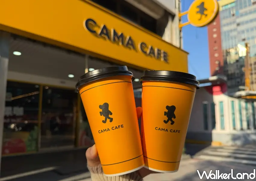 ▲CAMA APP世界巧克力日寄杯買9送1,指定拿鐵、可可歐蕾等品項享超值好康。 (攝影:鄭雅之)
