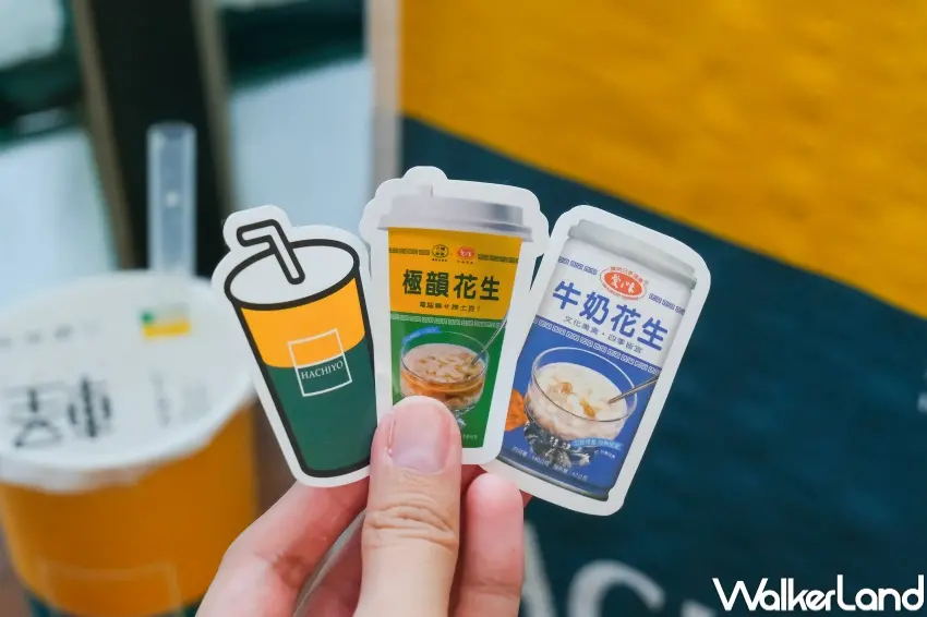 ▲八曜和茶「吉運貼紙」採只送不賣方式,每組9款設計,購買門市限定吉運套組即可獲得,數量有限送完為止。(攝影:張人尹)