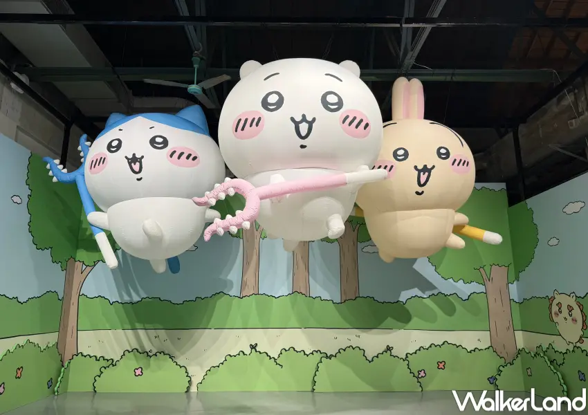 ▲華山吉伊卡哇台北特展!CHIIKAWA DAYS即日起在華山登場,超萌滷肉飯吉伊卡哇 珍奶兔兔周邊價格 限購一次看。(攝影:鄭亦庭)