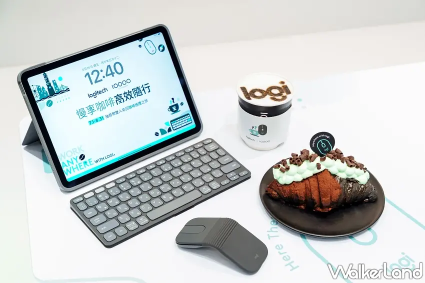▲極致輕量的數位遊牧辦公組合。现场展示專為行動工作者打造的Keys-To-Go 2輕巧藍牙鍵盤與口袋大小的Mobi無線摺疊滑鼠,搭配期間限定的印有logi Logo焙茶奶霜咖啡與滿滿薄荷奶油的巧克力可頌,共同構築出充满生活儀式感的都會行動工作站。圖/Ten Thousand Coffee提供;窩客島編輯李維唐整理