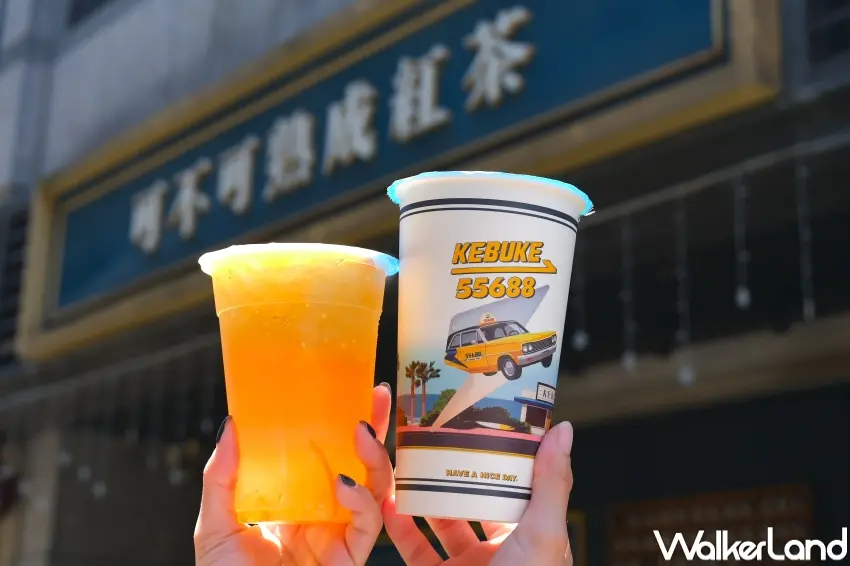 ▲可不可熟成茶行攜手55688台灣大車隊推出期間限定聯名活動,7/7起開賣「柚檸紅茶」,同步祭出聯名紙杯與搭車優惠。(攝影:張人尹)