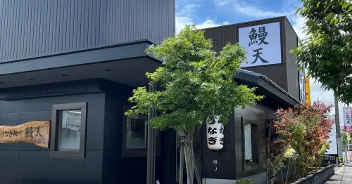關西風鰻魚飯必吃加1！うなぎ處鰻天插旗大阪富田林，職人現殺千度直烤、搶攻美食清單。