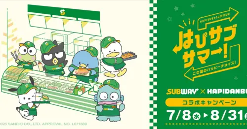 去日本不能錯過！SUBWAY首度聯名三麗鷗男團，限定鑰匙圈與獨家紙袋只送不賣。