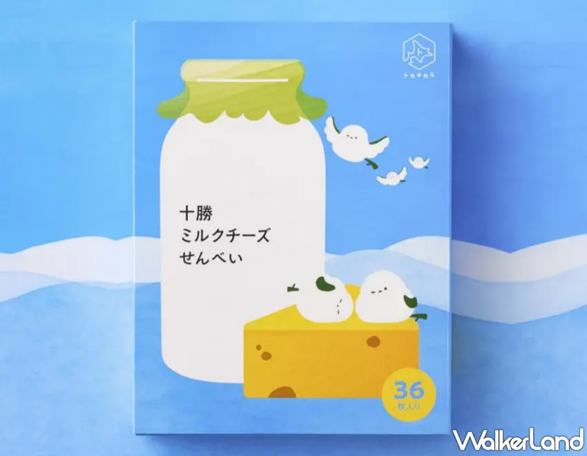 ▲JALUX旗下原創甜點品牌トカチカラ推出全新文青風設計的十勝牛奶起司仙貝外包裝。圖/JALUX提供;窩客島編輯李維唐整理