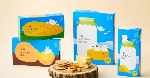 十勝牛奶起司仙貝限時免費送！新千歲機場2026北海道必買伴手禮，鹹甜酥脆超刷嘴。
