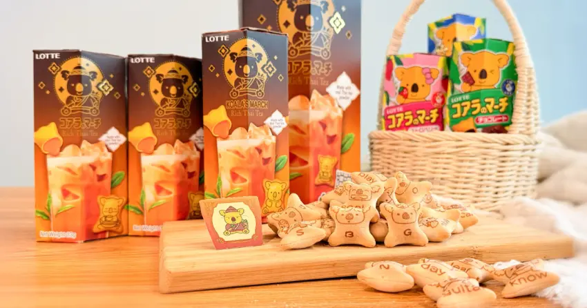 泰奶控要吃！泰式奶茶小熊餅乾新上市，超商、全聯優惠先囤貨。