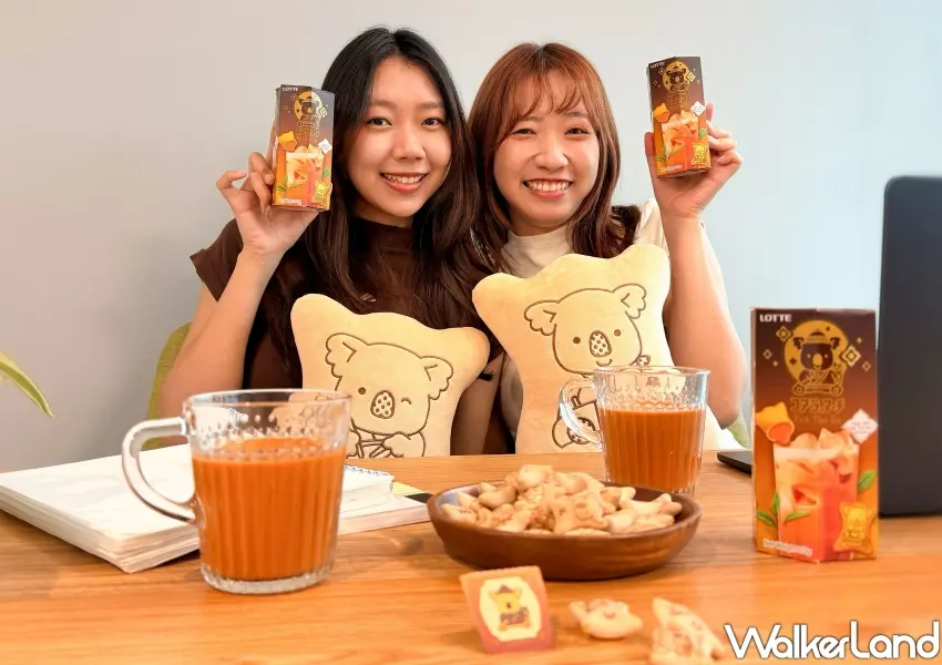 ▲樂天小熊餅泰奶風味強勢登場,濃郁茶香限時折價優惠,成為女孩們的最愛。