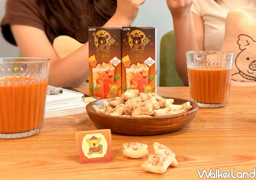▲超商零食新品太欠買,經典樂天小熊餅乾變身道地泰式奶茶,搭配一杯下午茶泰療癒。