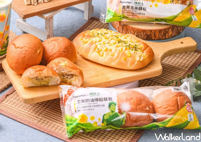 ▲聯名系列玉米奶油爆餡餐包與金黃玉米麵包等多款鮮食療癒登場,創新的食感體驗帶給超商迷與玉米控雙重滿足。