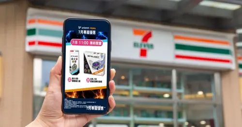 戰鬥陀螺原價預購！7-11會員限定戰鬥陀螺預購開搶，加碼麵包小偷 皮克敏小物萌翻。