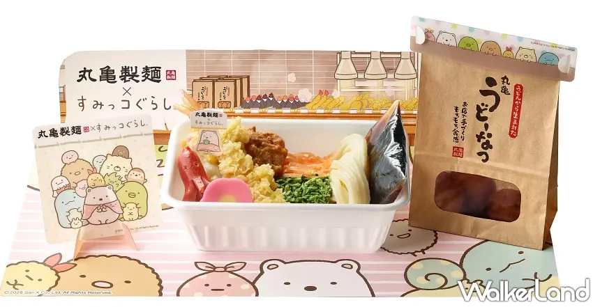 ▲期間限定限量的冷烏龍麵便當餐盒,打開即可看見由菠菜、青花菜醬鋪成的綠色草地,以及由紅蘿蔔絲鋪成的亮眼橘色野餐墊。 圖/丸亀製麺提供;窩客島編輯李維唐整理