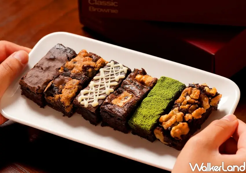 ▲coco.Brownies推出Classic、Fudge、Oolong三大系列布朗尼,共18款全新風味,滿足不同巧克力與茶香喜好。