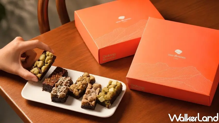 ▲coco.Brownies Oolong台灣烏龍創意系列結合東方美人、鐵觀音與四季春茶香,展現台灣特色。