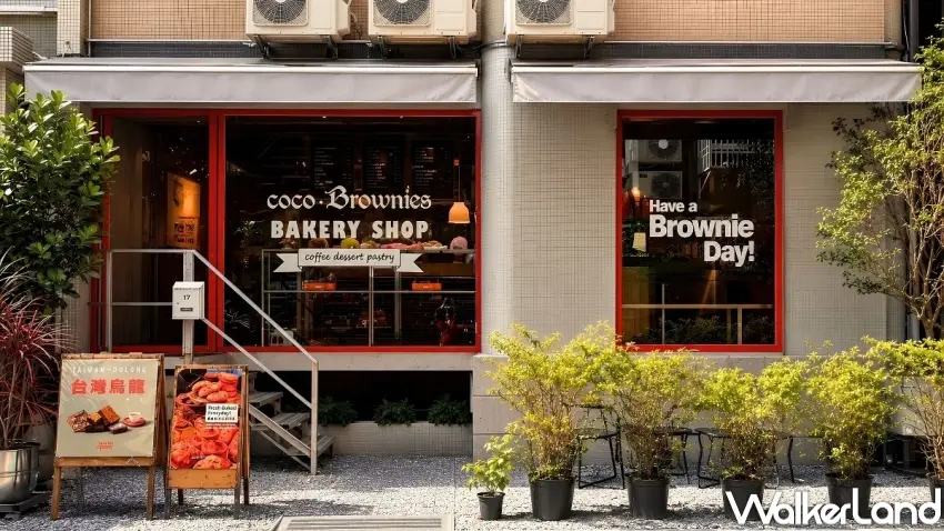 ▲coco.Brownies同步推出全新包裝並改裝東門門市,提供更完整的甜點選購與送禮體驗。