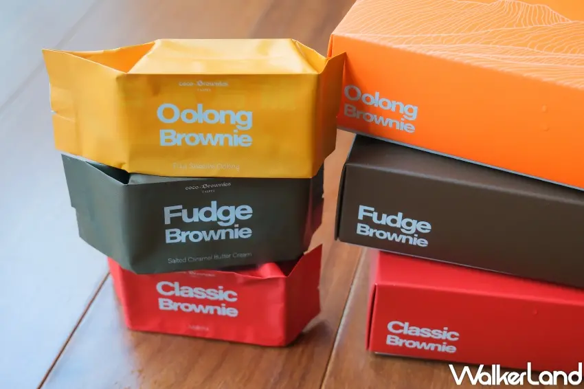 ▲coco.Brownies透過不同烘焙時間、溫度與原料搭配,打造層次豐富的布朗尼,下午茶與送禮都適合。(攝影:張人尹)