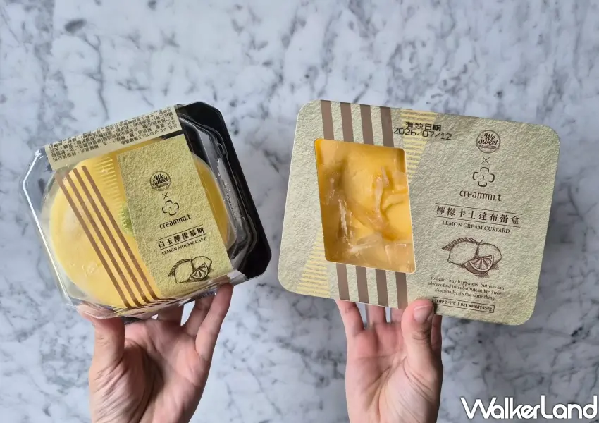 ▲全聯與creammm.t聯名輕盈系甜點,左為清爽不膩的白玉檸檬慕斯特價109元,右為大份量的檸檬卡士達布蕾盒特價139元。
