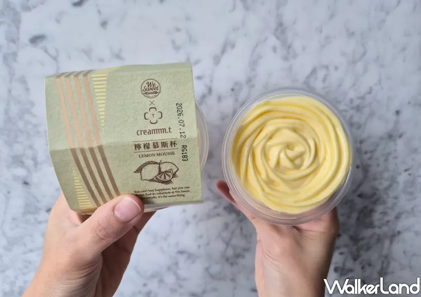 ▲完美復刻排隊名店花型美學的全聯與creammm.t聯名檸檬慕斯杯,以特製玫瑰檸檬奶醬搭配雙慕斯層層堆疊,精緻造型只要銅板價59元。