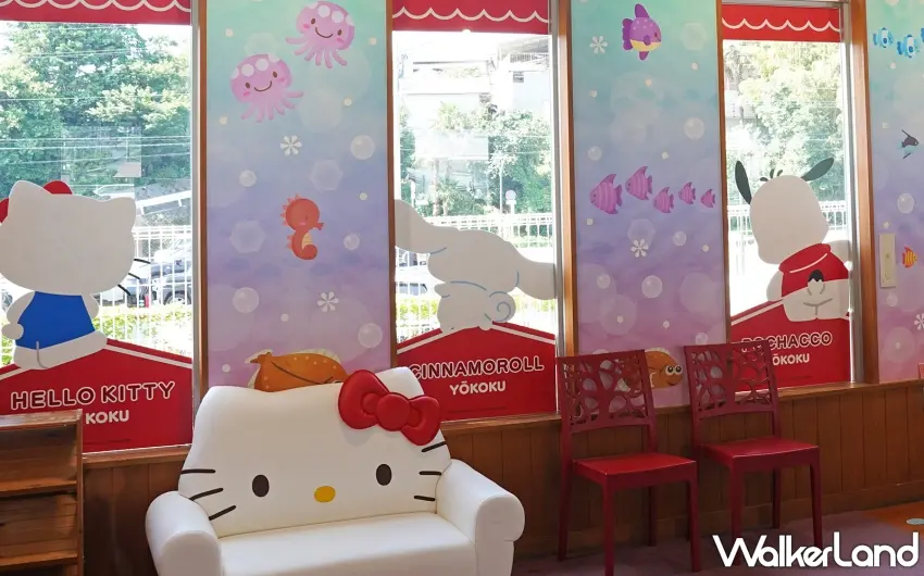 ▲候車休憩室內部設置了極具話題性且超級可愛的Hello Kitty造型大沙發。 圖/哈莫尼樂園提供;窩客島編輯李維唐整理